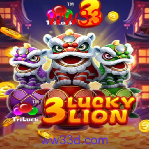 3LUCKYLION