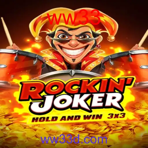 rockinjoker